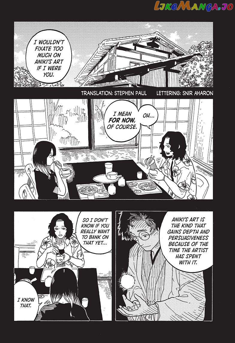 Read Akane Banashi (EN) Manga Online