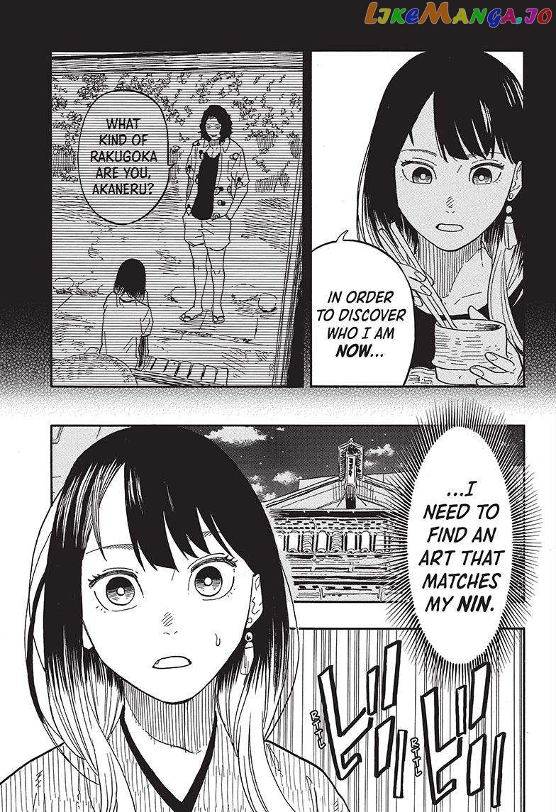 Read Akane Banashi (EN) Manga Online