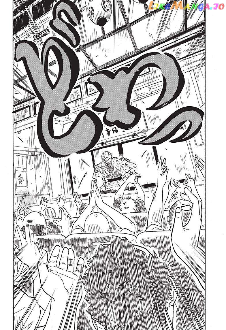 Read Akane Banashi (EN) Manga Online