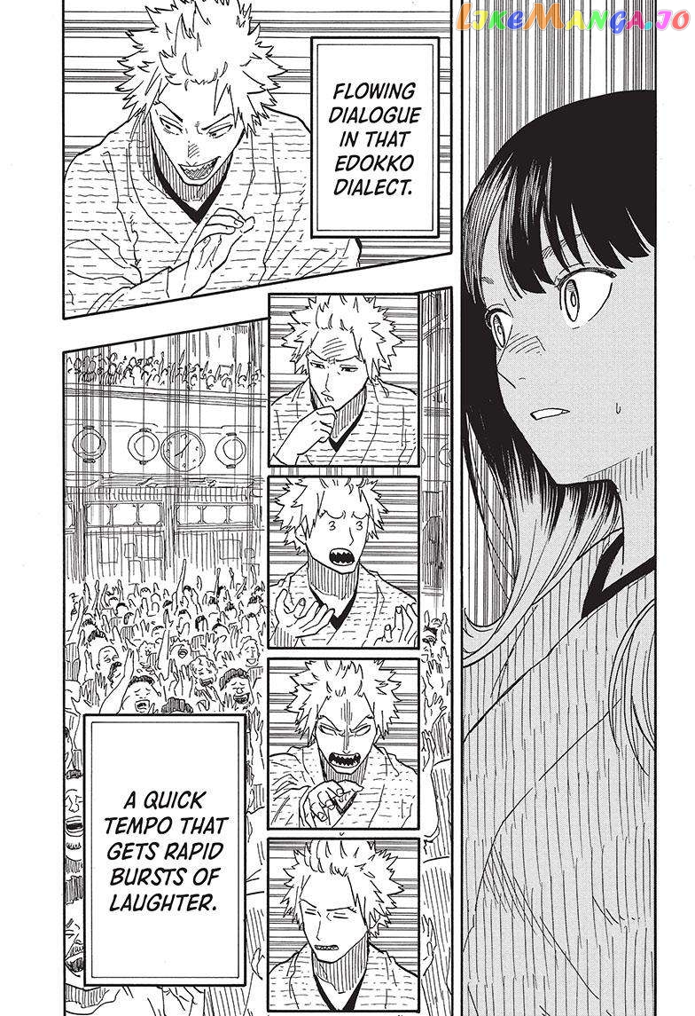 Read Akane Banashi (EN) Manga Online