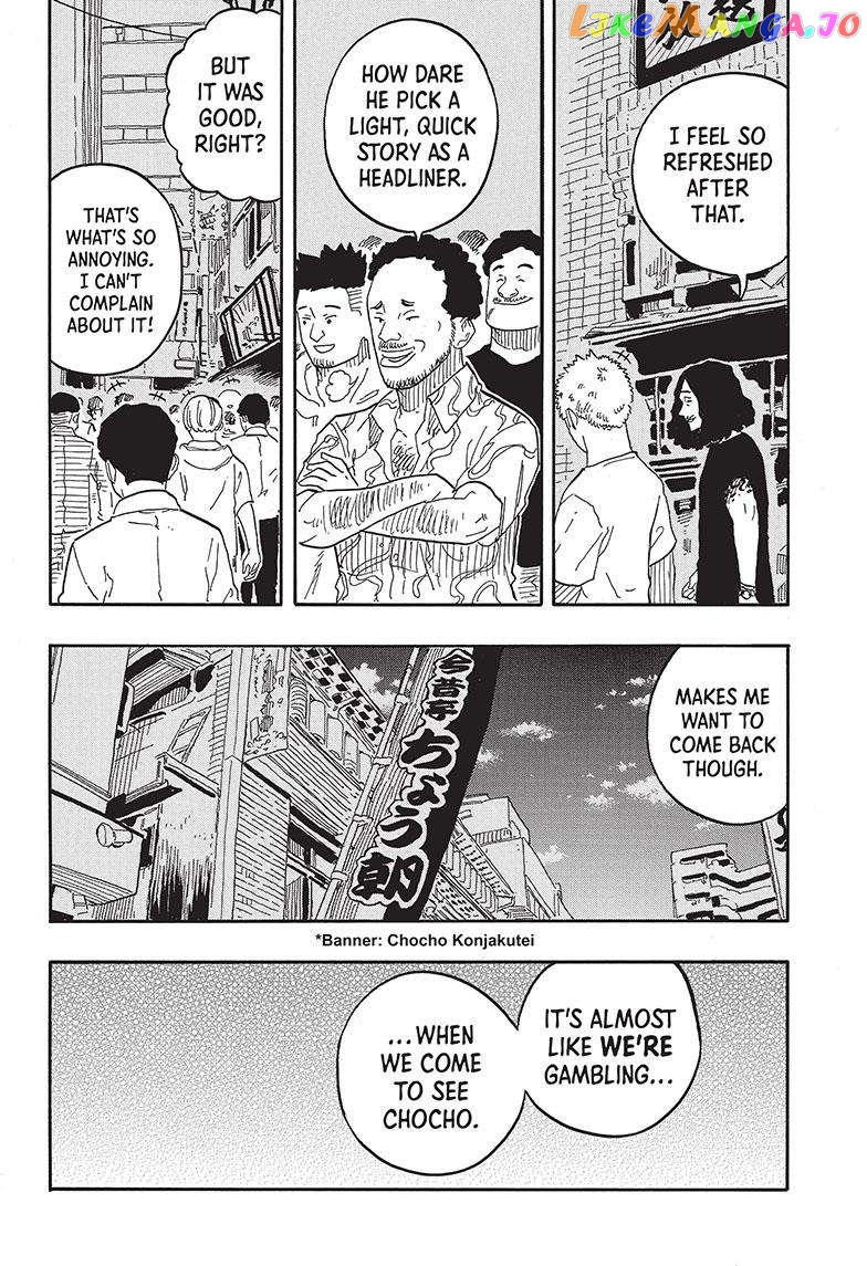 Read Akane Banashi (EN) Manga Online