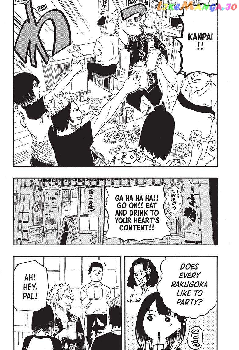 Read Akane Banashi (EN) Manga Online