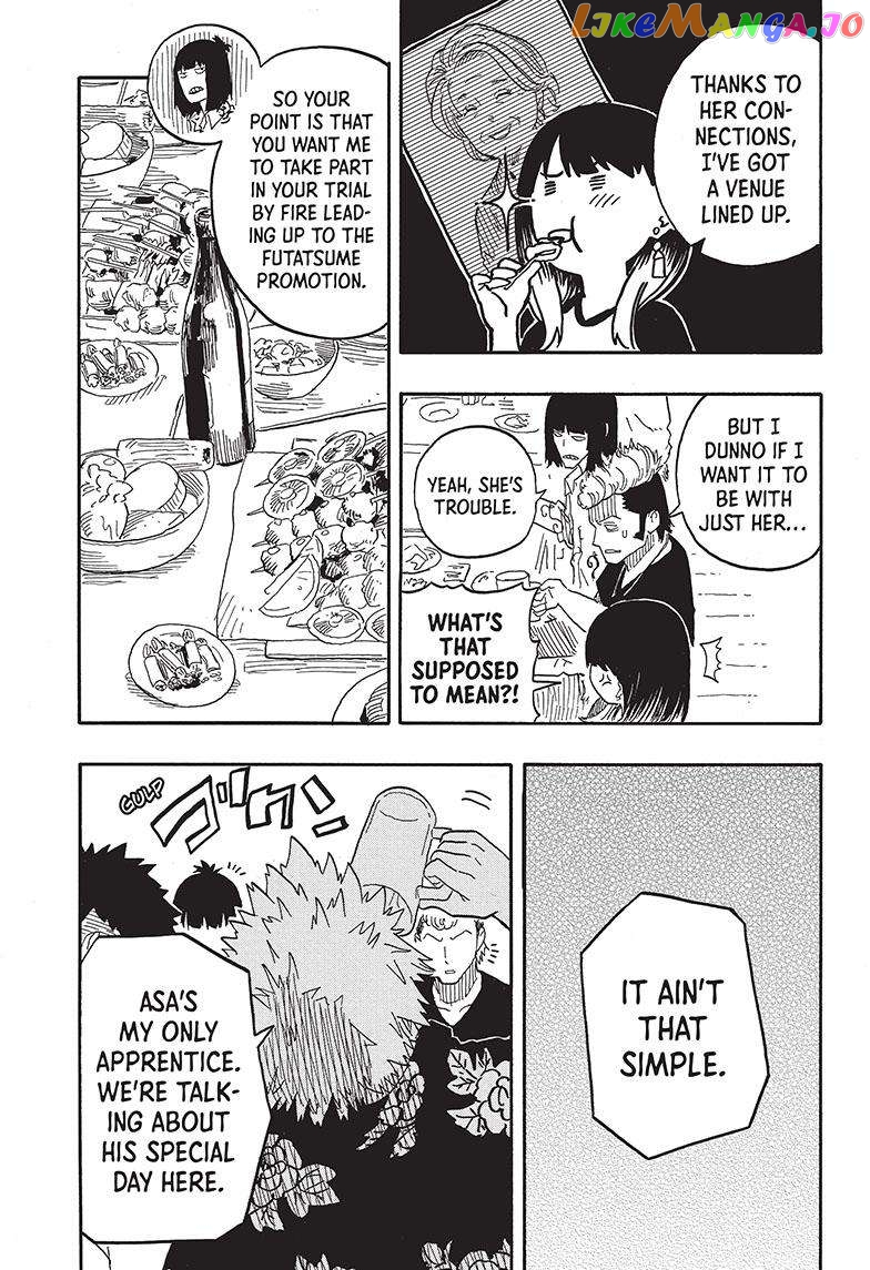 Read Akane Banashi (EN) Manga Online