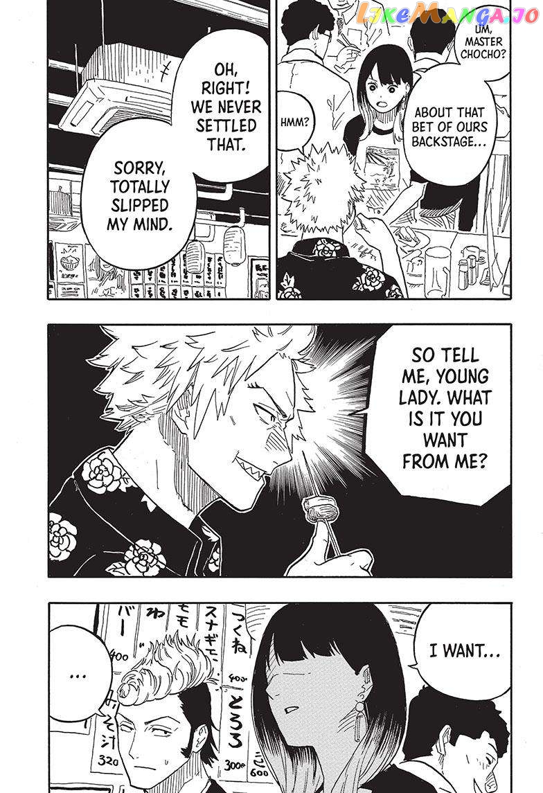 Read Akane Banashi (EN) Manga Online