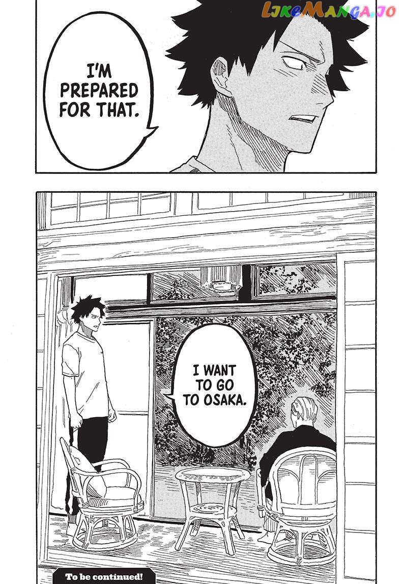 Read Akane Banashi (EN) Manga Online
