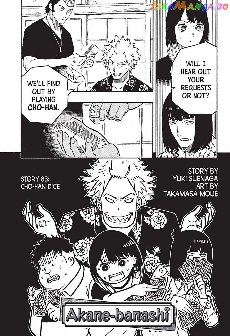 Read Akane Banashi (EN) Manga Online