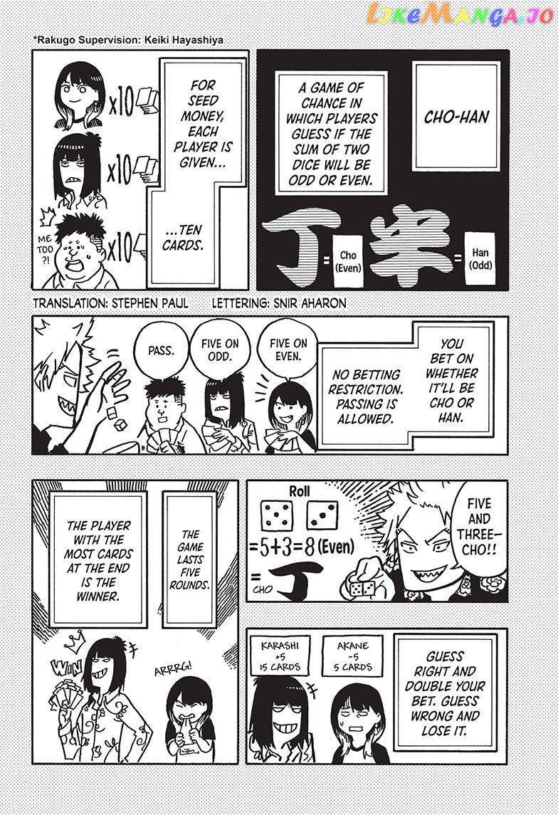Read Akane Banashi (EN) Manga Online