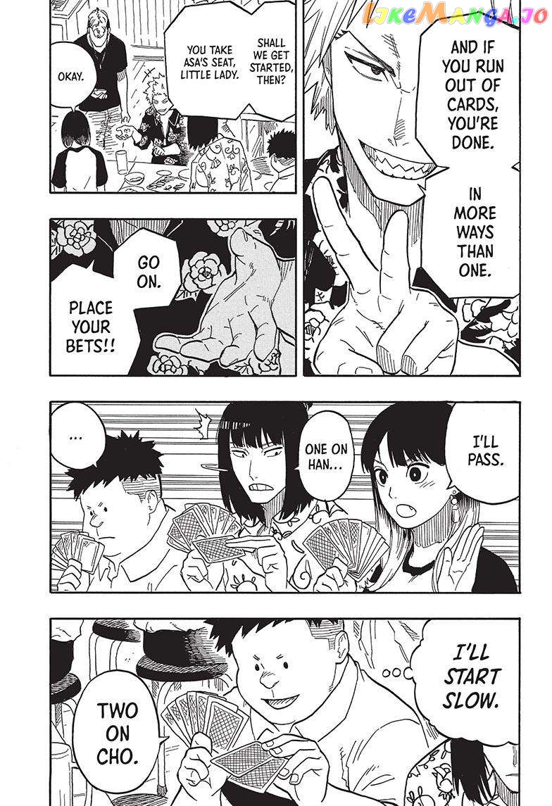 Read Akane Banashi (EN) Manga Online