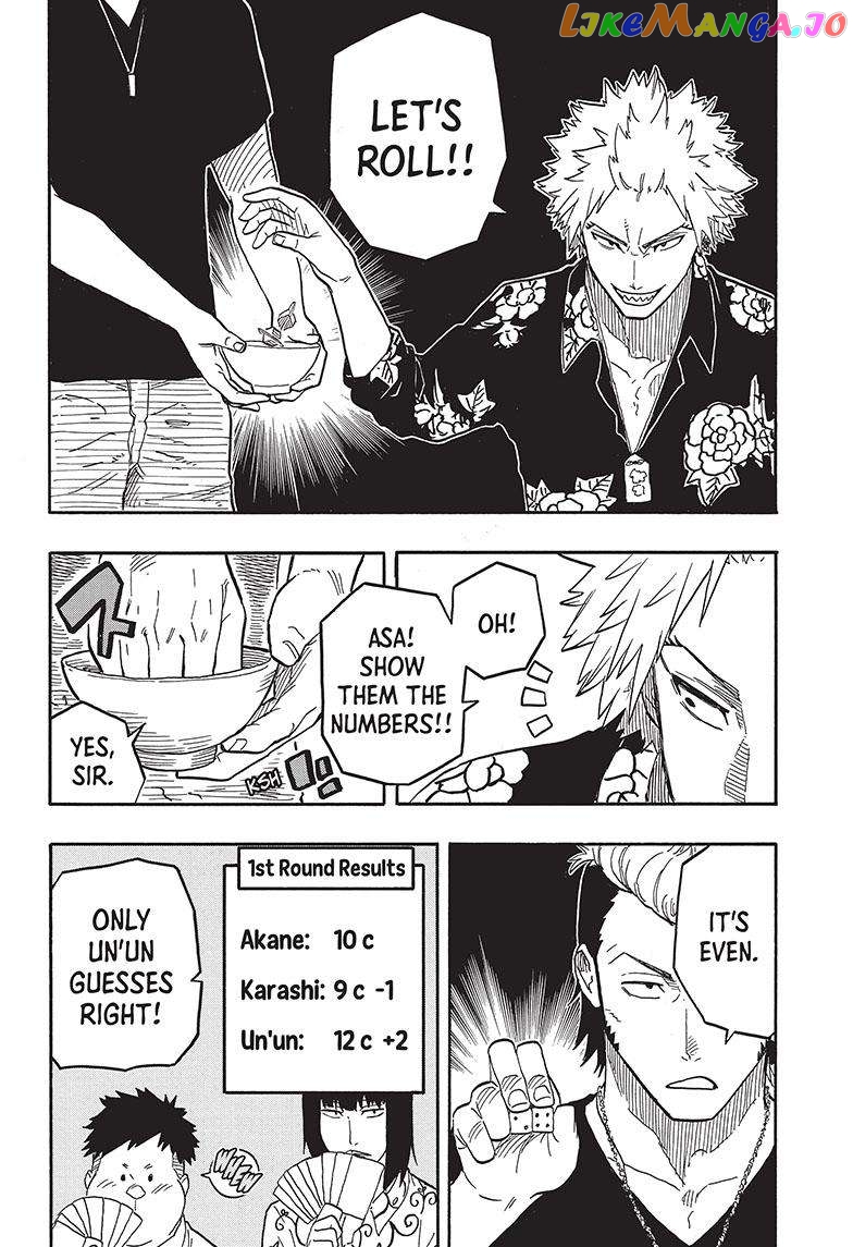 Read Akane Banashi (EN) Manga Online