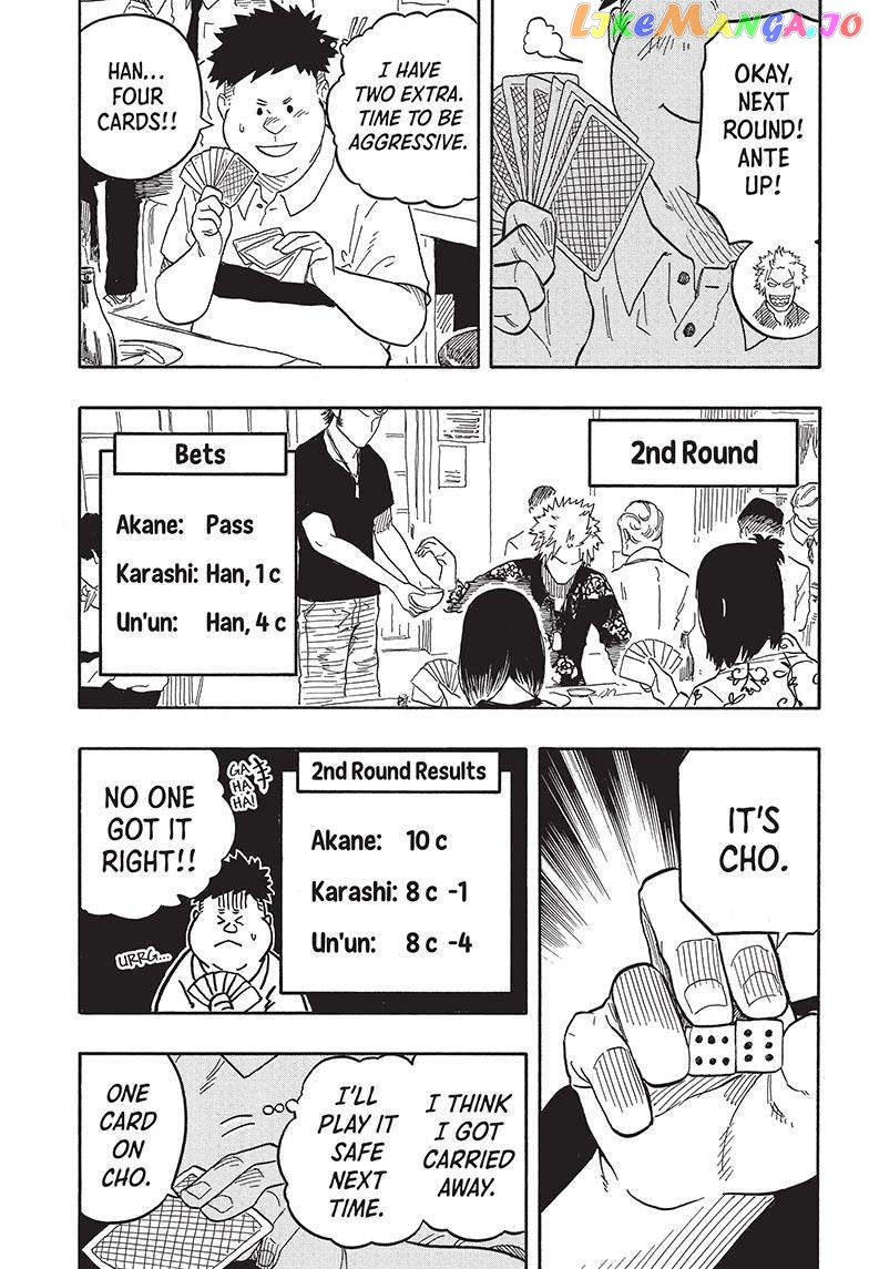 Read Akane Banashi (EN) Manga Online