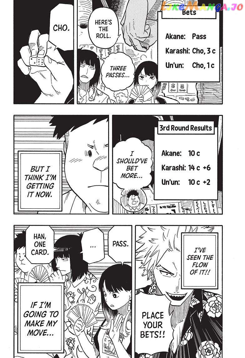 Read Akane Banashi (EN) Manga Online