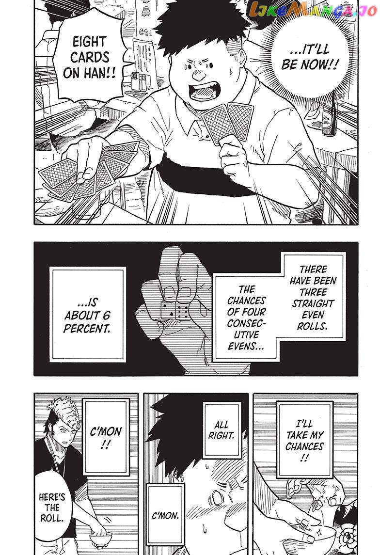 Read Akane Banashi (EN) Manga Online