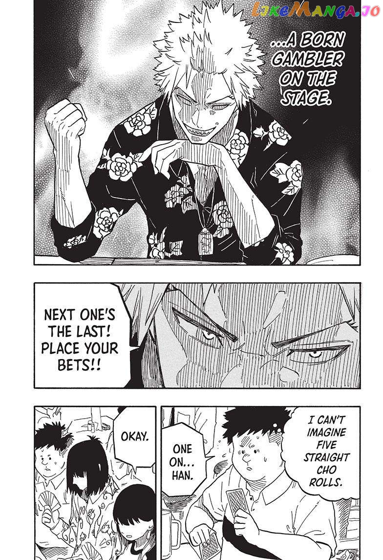 Read Akane Banashi (EN) Manga Online