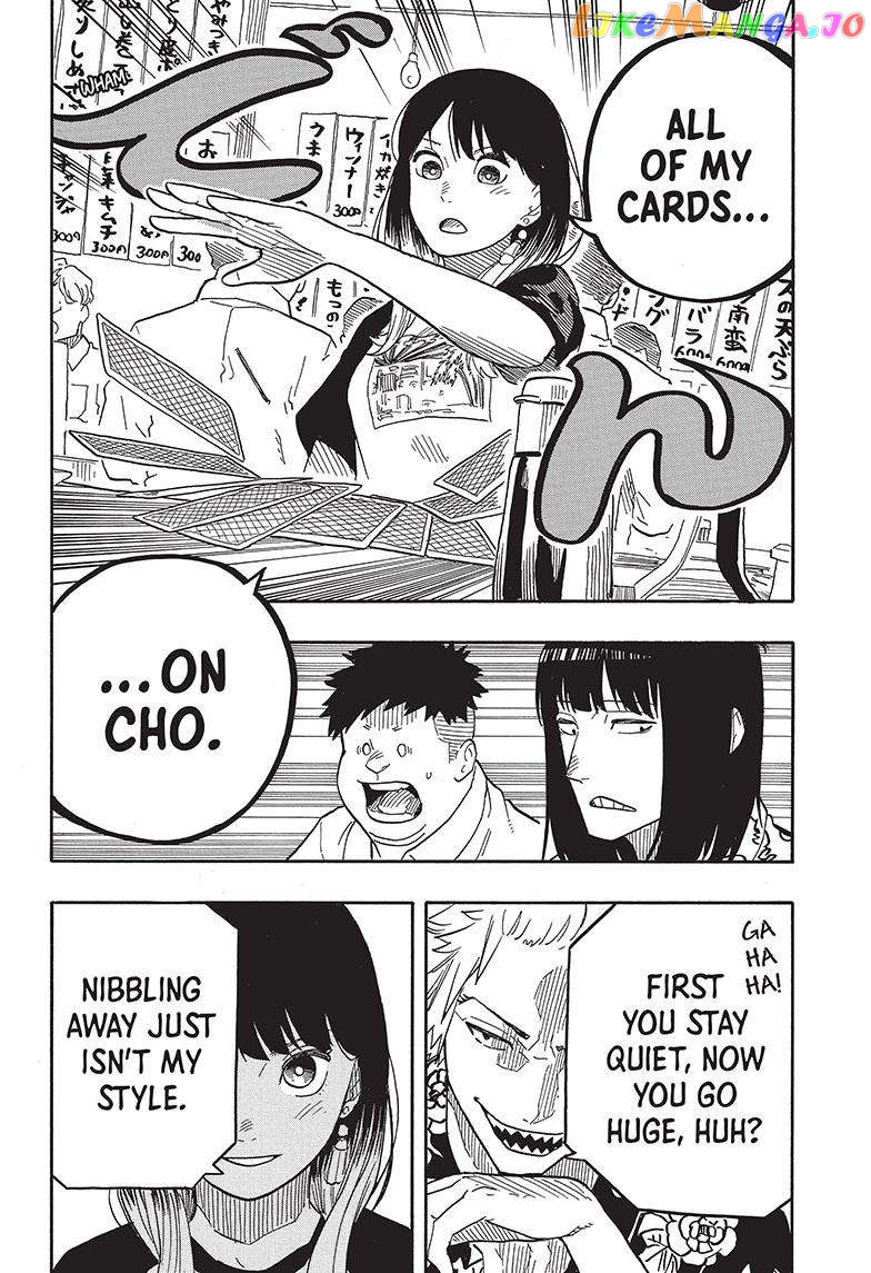 Read Akane Banashi (EN) Manga Online