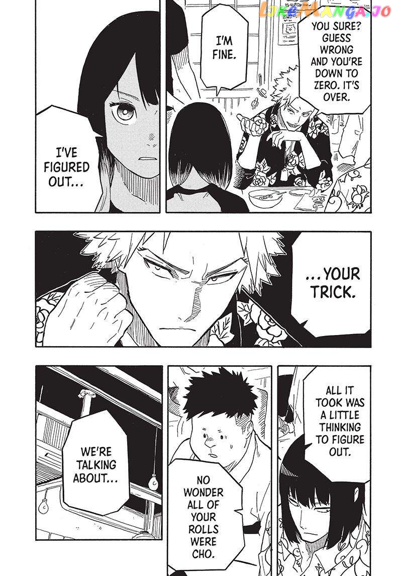 Read Akane Banashi (EN) Manga Online
