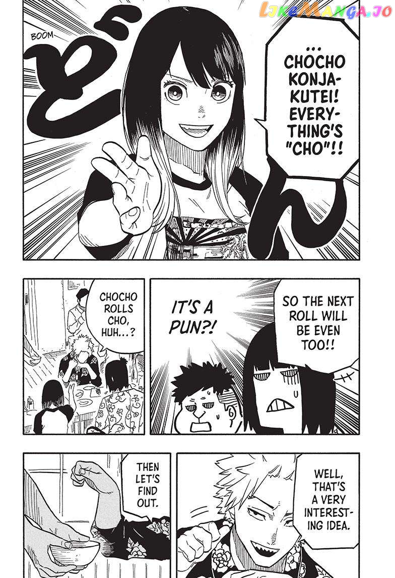 Read Akane Banashi (EN) Manga Online