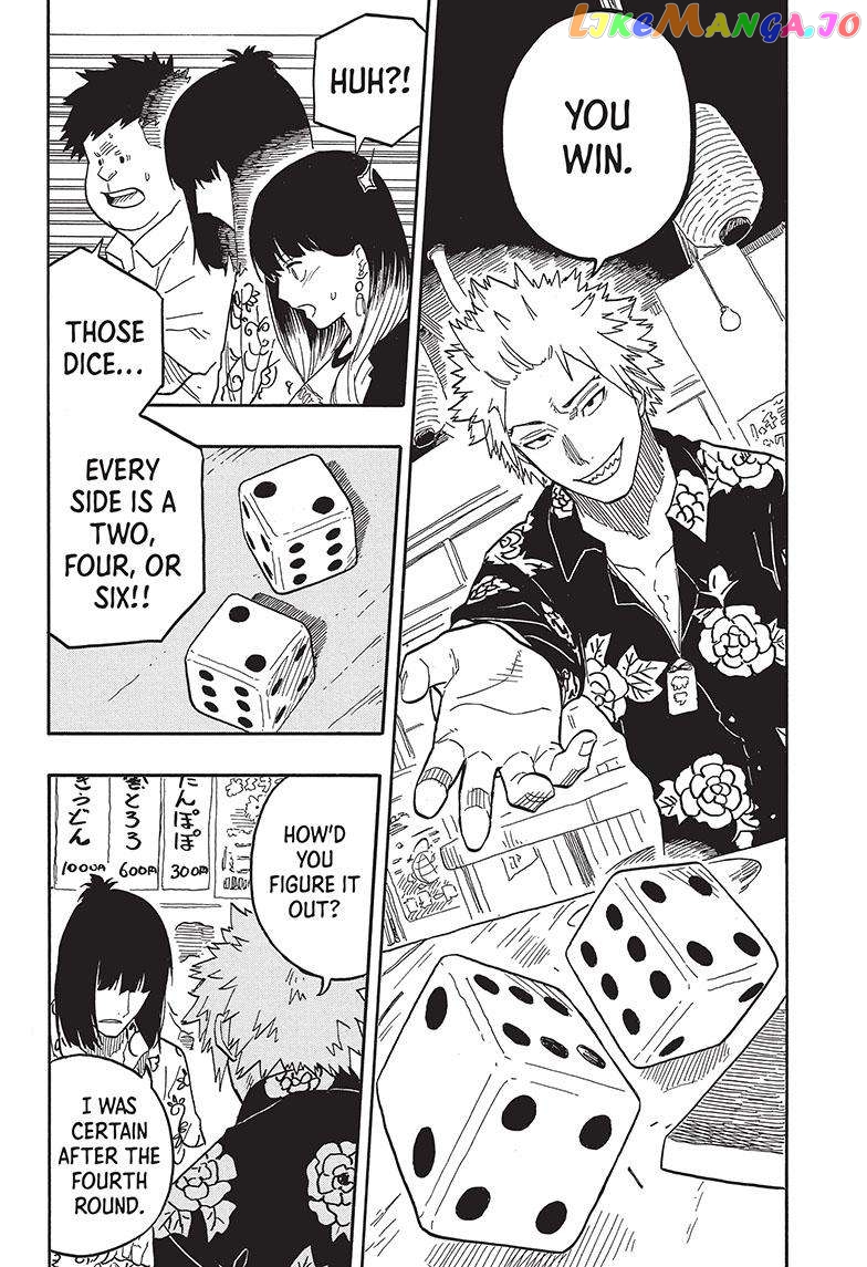 Read Akane Banashi (EN) Manga Online