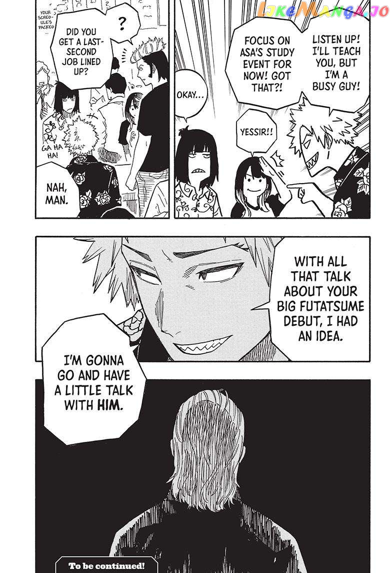 Read Akane Banashi (EN) Manga Online