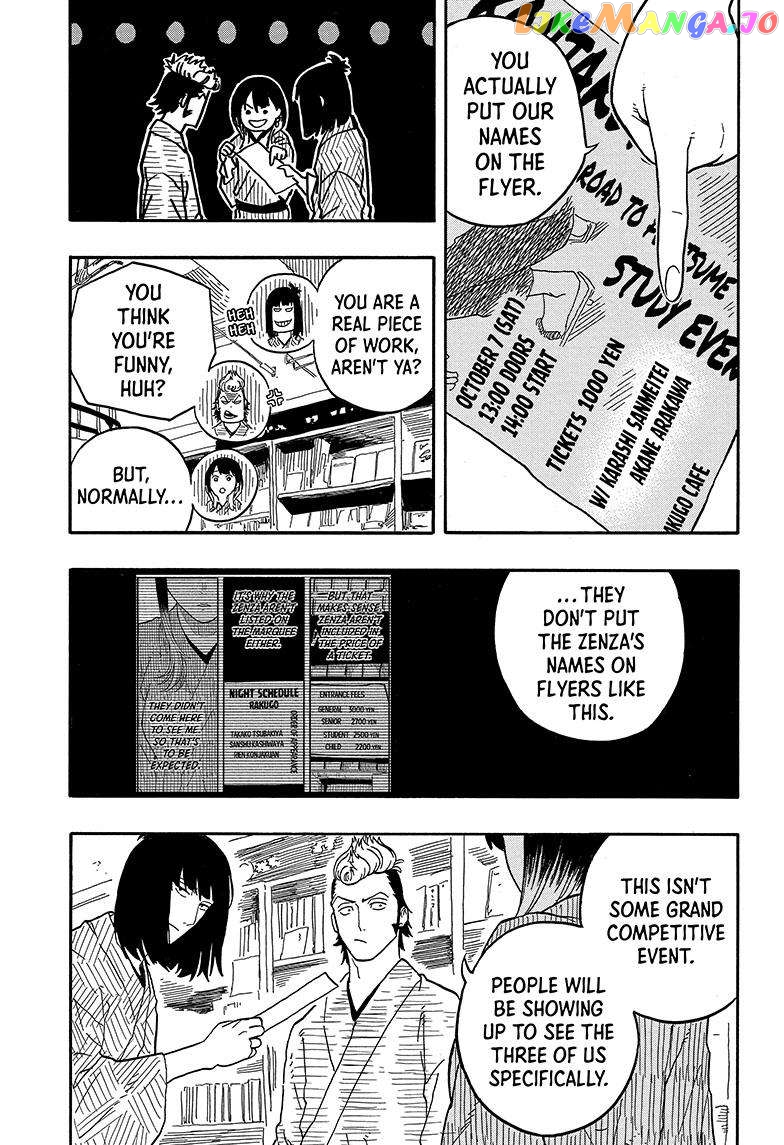 Read Akane Banashi (EN) Manga Online