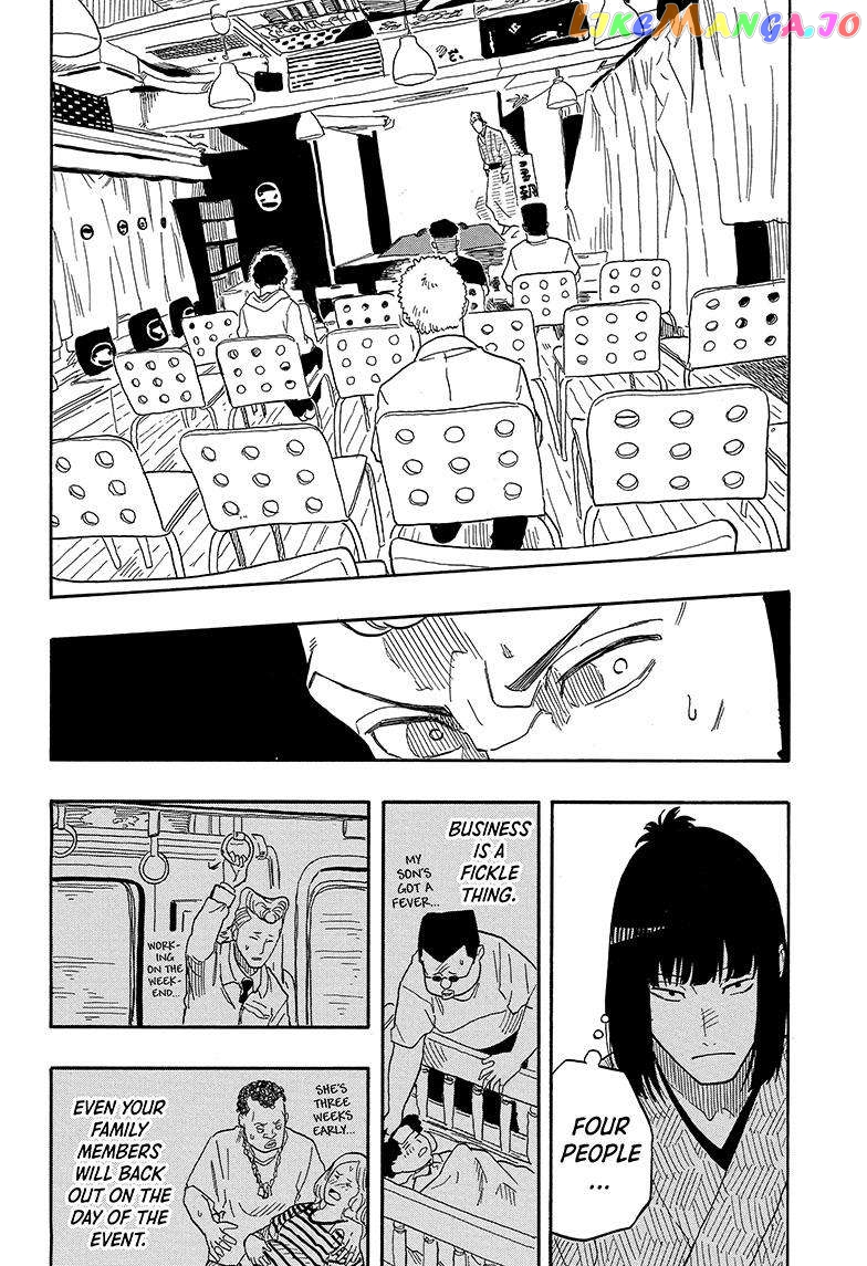 Read Akane Banashi (EN) Manga Online