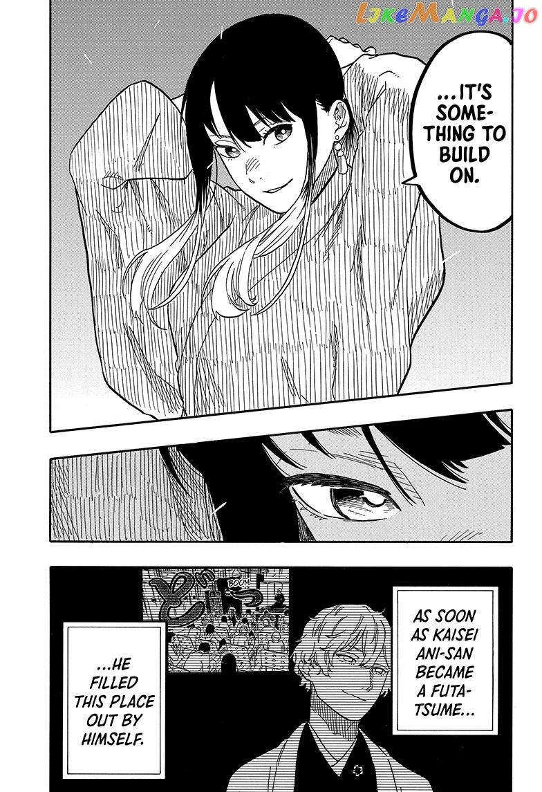 Read Akane Banashi (EN) Manga Online