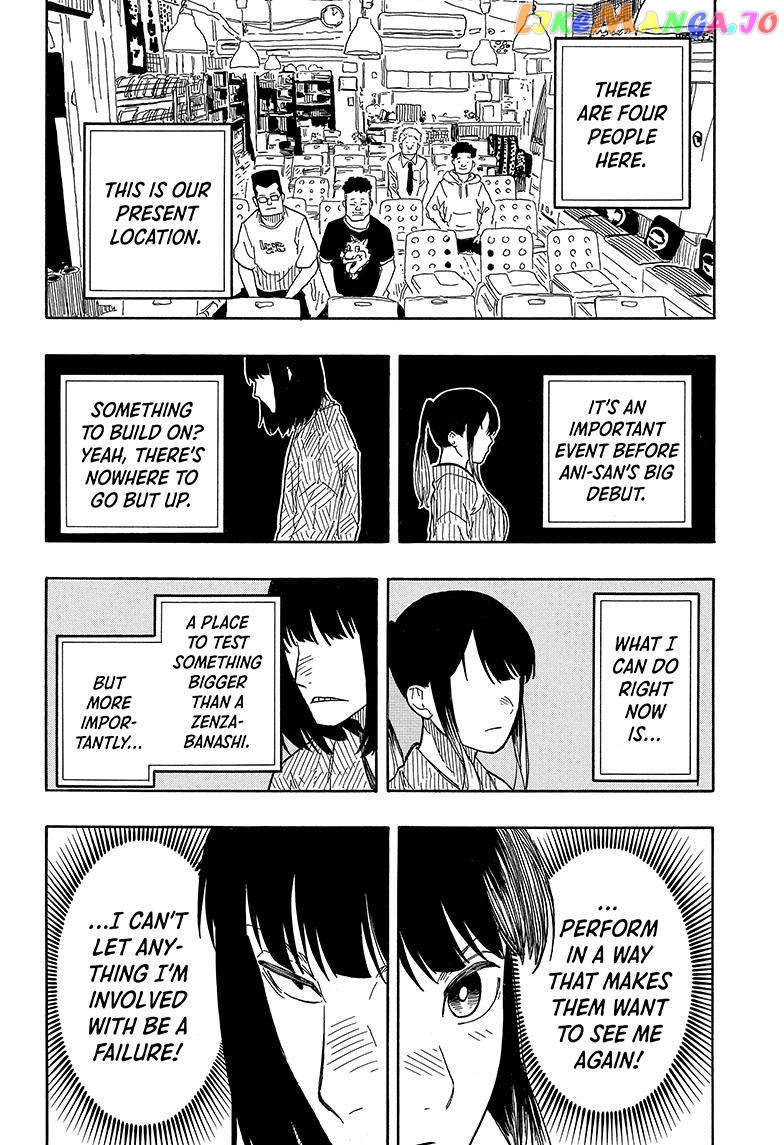 Read Akane Banashi (EN) Manga Online