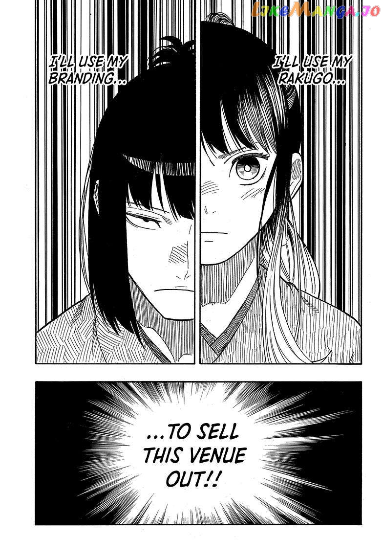 Read Akane Banashi (EN) Manga Online