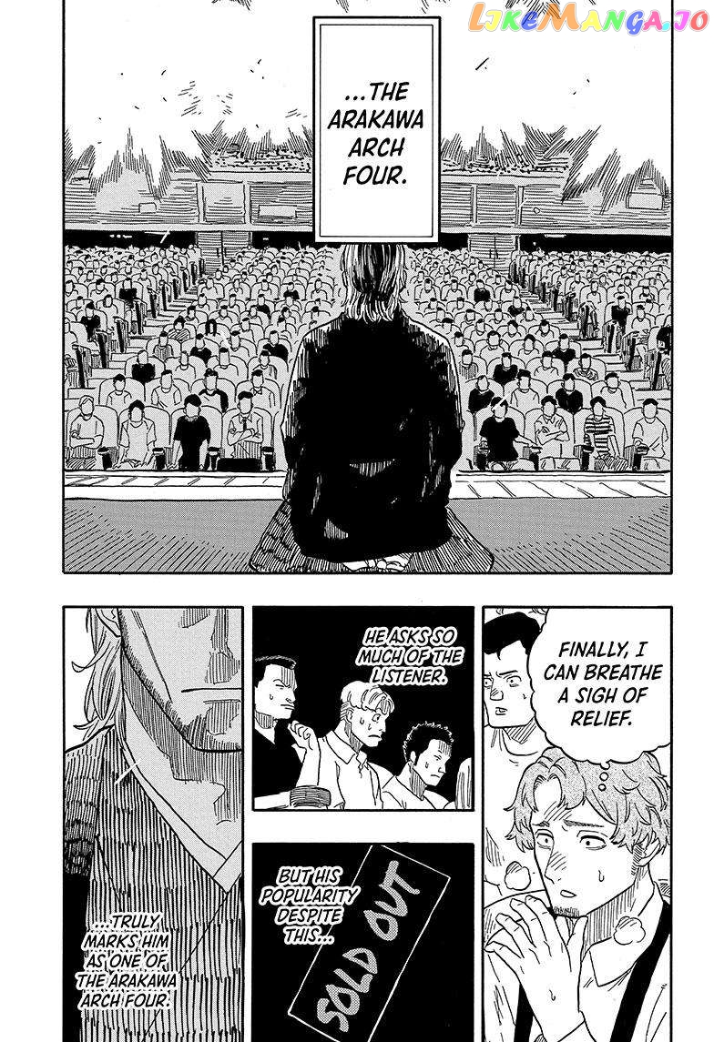 Read Akane Banashi (EN) Manga Online