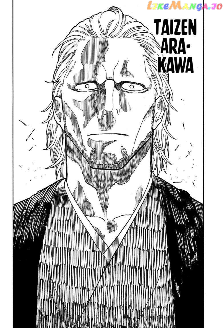 Read Akane Banashi (EN) Manga Online