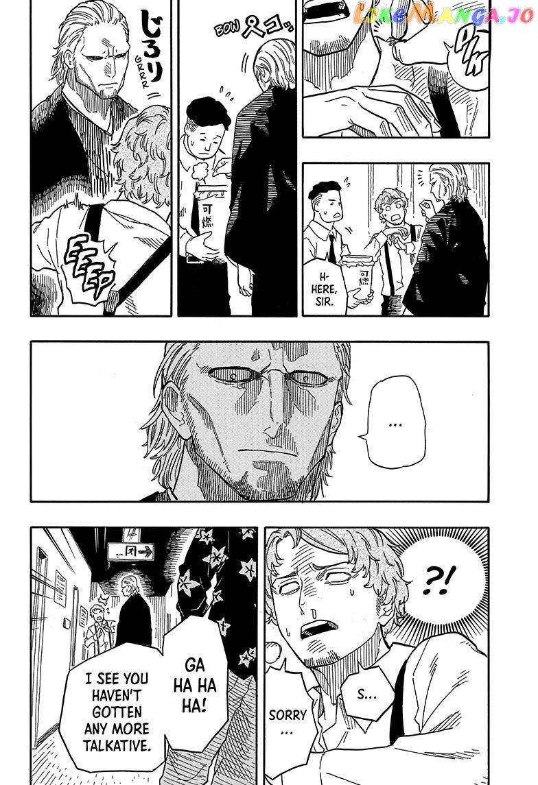 Read Akane Banashi (EN) Manga Online