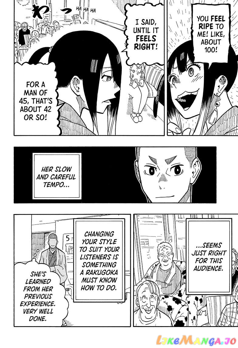 Read Akane Banashi (EN) Manga Online