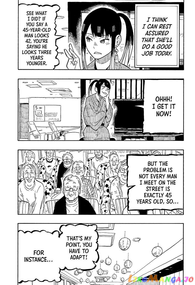 Read Akane Banashi (EN) Manga Online