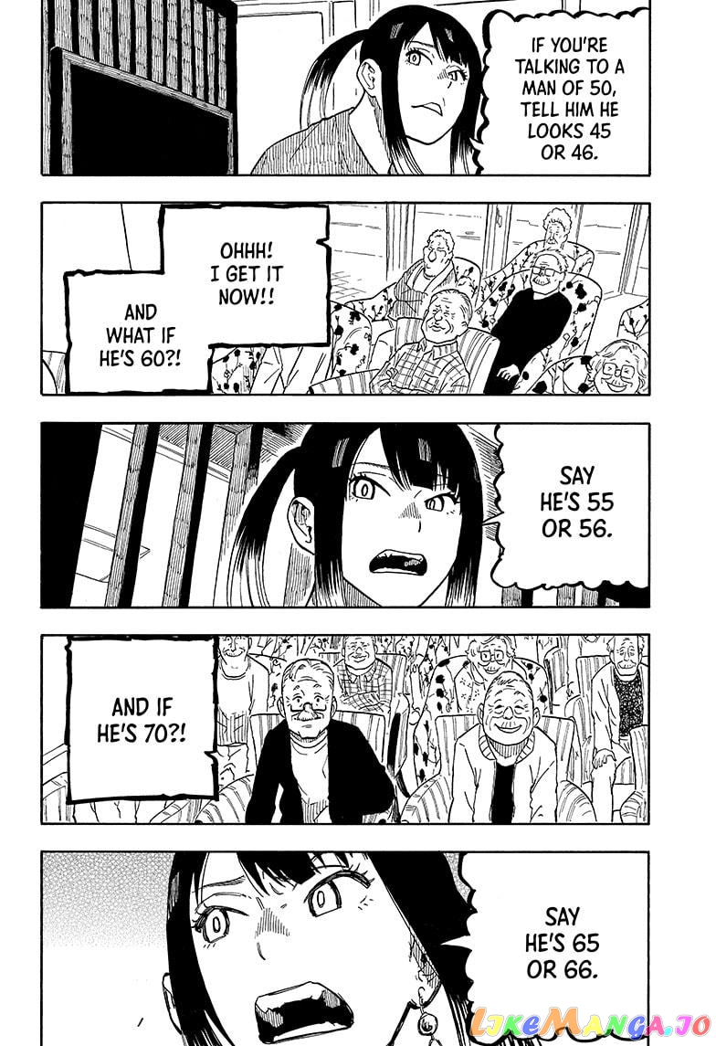 Read Akane Banashi (EN) Manga Online