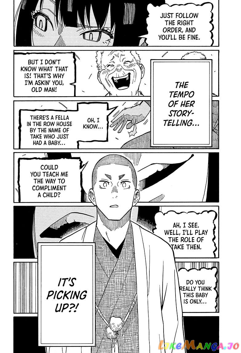 Read Akane Banashi (EN) Manga Online