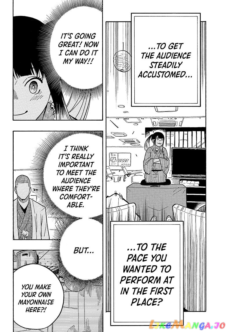 Read Akane Banashi (EN) Manga Online