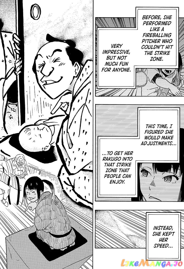 Read Akane Banashi (EN) Manga Online
