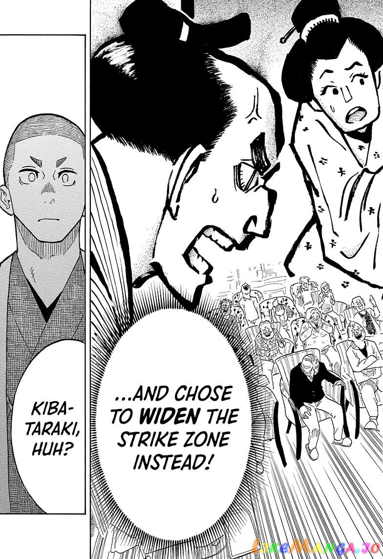Read Akane Banashi (EN) Manga Online