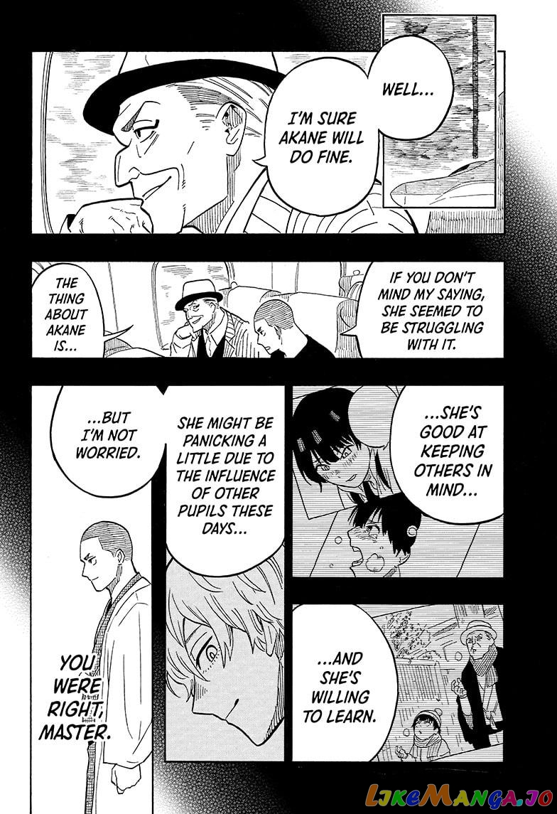 Read Akane Banashi (EN) Manga Online