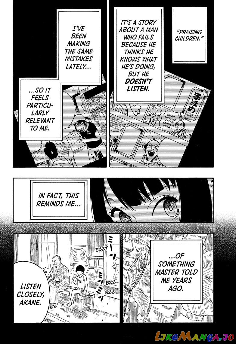 Read Akane Banashi (EN) Manga Online