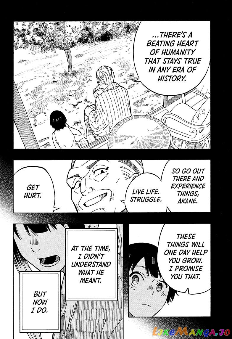 Read Akane Banashi (EN) Manga Online