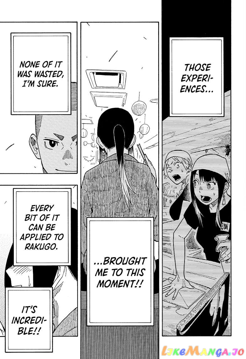 Read Akane Banashi (EN) Manga Online