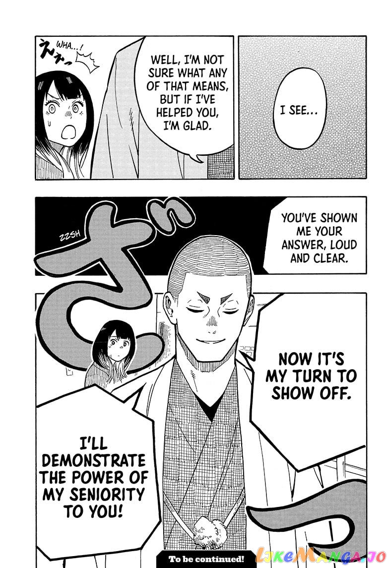 Read Akane Banashi (EN) Manga Online