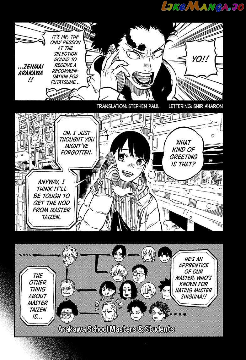 Read Akane Banashi (EN) Manga Online