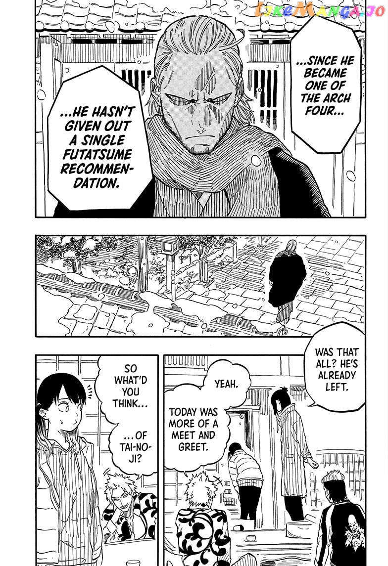 Read Akane Banashi (EN) Manga Online