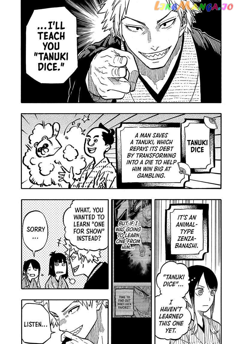 Read Akane Banashi (EN) Manga Online