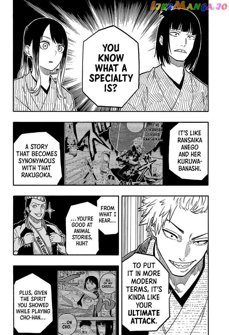 Read Akane Banashi (EN) Manga Online