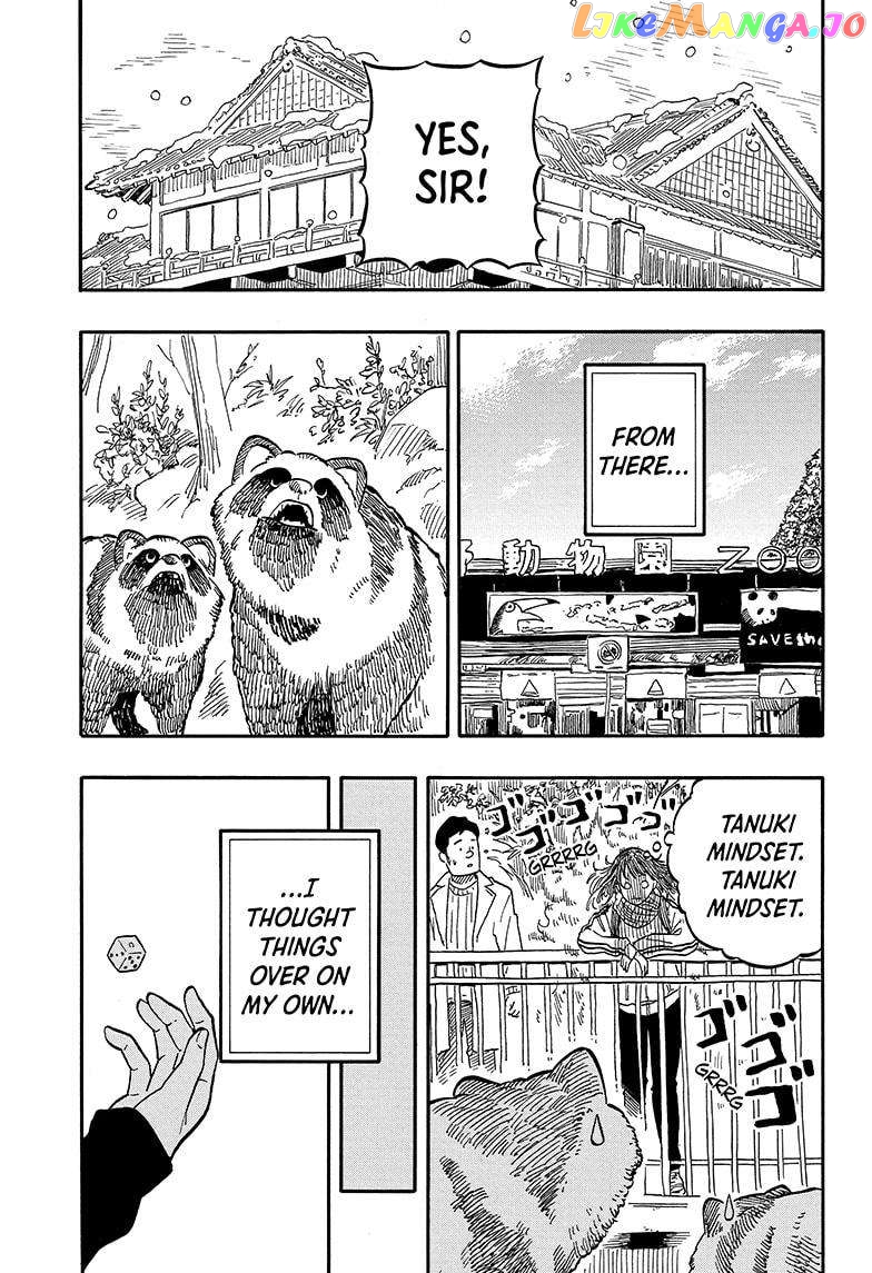 Read Akane Banashi (EN) Manga Online