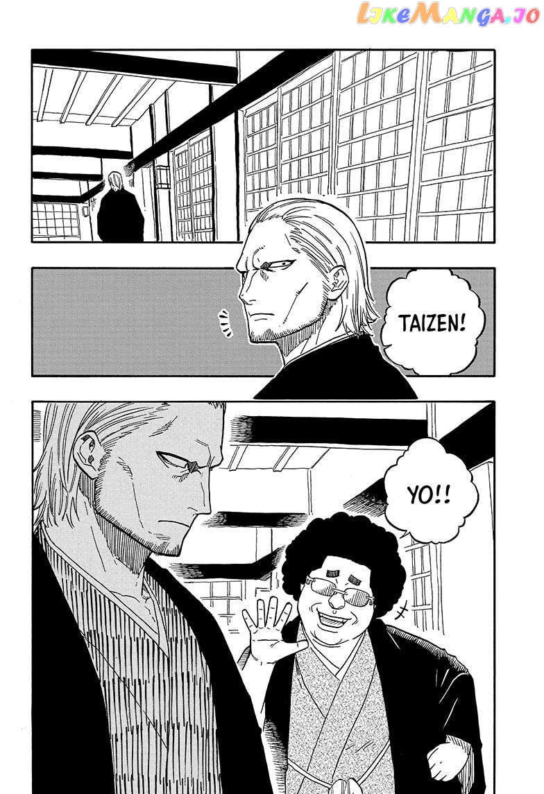 Read Akane Banashi (EN) Manga Online