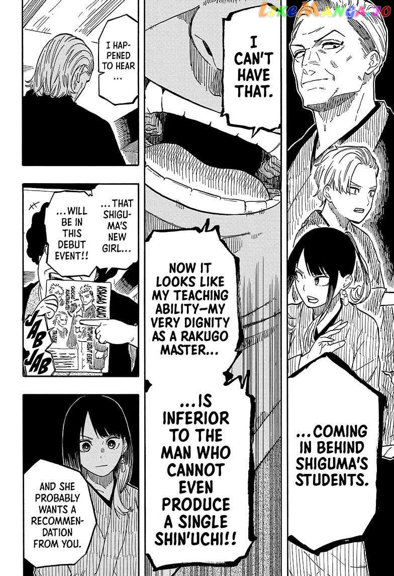 Read Akane Banashi (EN) Manga Online