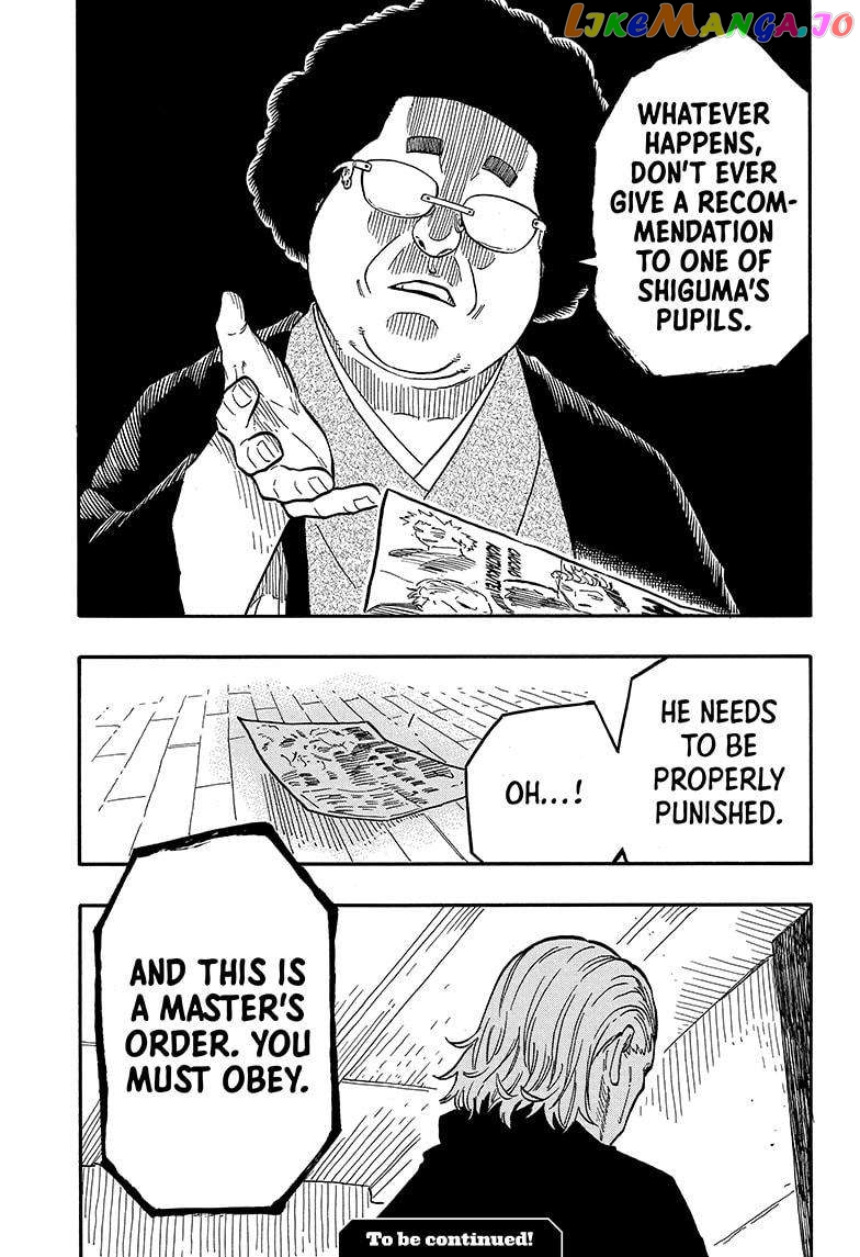 Read Akane Banashi (EN) Manga Online